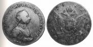 1 рубль 1762 года