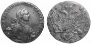1 рубль 1763 года