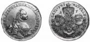 5 roubles 1763 year