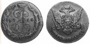 5 kopecks 1765 year