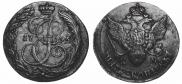 5 копеек 1795 года
