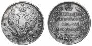 Poltina 1826 year