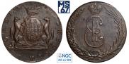 10 kopecks 1767 year