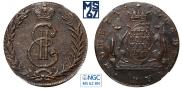 5 копеек 1767 года