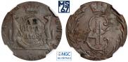 Denga 1768 year