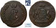5 kopecks 1769 year