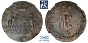 2 kopecks 1769 year