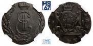 Денга 1769 года