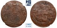 2 kopecks 1771 year