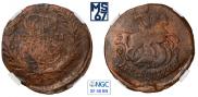 2 kopecks 1771 year