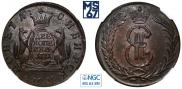 2 kopecks 1771 year