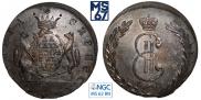 10 kopecks 1773 year