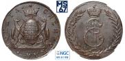 5 kopecks 1773 year