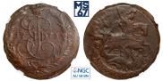 2 kopecks 1773 year