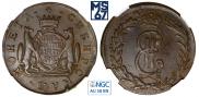2 kopecks 1773 year