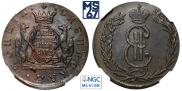 2 kopecks 1773 year