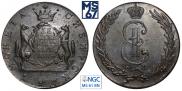 10 kopecks 1774 year