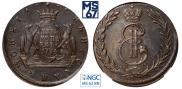 5 kopecks 1774 year