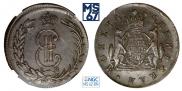 2 kopecks 1774 year