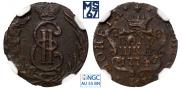 Polushka 1774 year