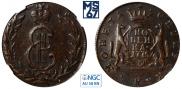1 копейка 1775 года