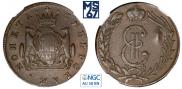 2 kopecks 1776 year