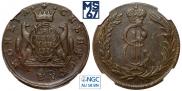 2 kopecks 1776 year