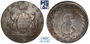10 kopecks 1777 year