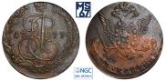 5 копеек 1777 года