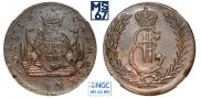 5 kopecks 1778 year