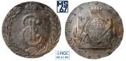 10 kopecks 1779 year