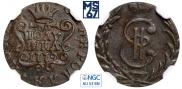 Polushka 1779 year