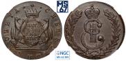 5 kopecks 1780 year