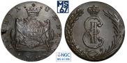 10 kopecks 1781 year