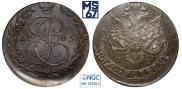 5 копеек 1785 года