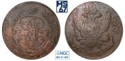 5 копеек 1788 года