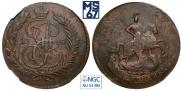2 kopecks 1788 year