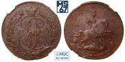 2 kopecks 1788 year