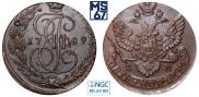 5 kopecks 1789 year