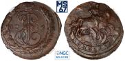 1 kopeck 1789 year