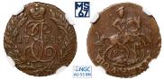 Polushka 1789 year
