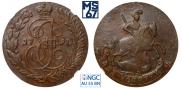 2 kopecks 1790 year