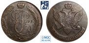 5 kopecks 1791 year