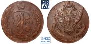 5 kopecks 1791 year