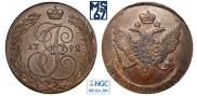 5 kopecks 1792 year