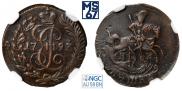 Polushka 1793 year