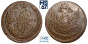 5 kopecks 1796 year