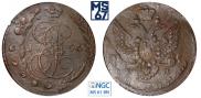 5 kopecks 1796 year