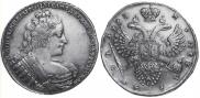 1 rouble 1733 year