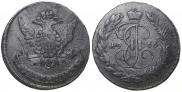 5 копеек 1765 года